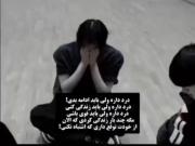 پست غمگین....... ✞ عروس مرده ✞
