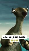 اگه خوشت اومد با تاو کوین ازم حمایت کن ❤️ 