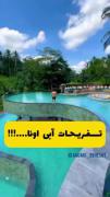 اگه خوشت اومد با تاو کوین ازم حمایت کن ❤️ ❤️ ❤️ 