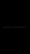 عشق بی نهایت به موتور سیکلت: نمایش علاقه با اعداد