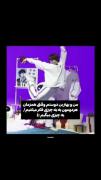 من و دوستم وقتی همزمان یک چیز می گیم