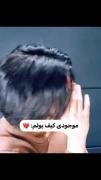 ارزوم ولی پولم متأسفانه😂🥺...