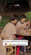 نسل هایی بسیار متفاوت...😂😂😂