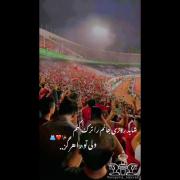شایدروزی‌جانم‌راترک‌کنم‌ولی‌توراهرگز؛✨❤️🫂