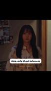 عنوان ویدئو... ندارههههههههههه