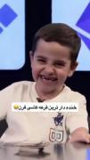 الیاااااااااااااااااااااااس جون😭🎀