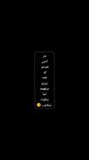 ‌ هیچ‌کس تو رو کامل نخواهد فهمید‌‌!🖤 ‌
