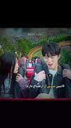 همچیمی تو دخترررررررررررر...❤️😜