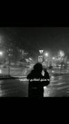  روز اشنای با ط................