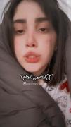 کی گفته من تنهام‌‌‌‌‌‌‌‌‌‌‌‌‌‌‌‌