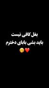 ،،،،،،،،،،،،،،،r،،،،،،a،،،،،،،،،