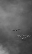 غمگین_تنهایی morphine_original