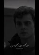 راه داره بیا دیگه بسته غرور به اونم میگی دائما دروغ..؟