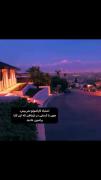 واقعا حقه🙃.‌‌.‌‌.‌‌.‌‌.‌‌.‌‌.‌