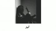 خطرناک ترین متولدین هر ماه ...