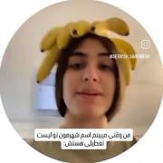 وقتی میفهمم میخوایم تعطیل بشیم😂✨️