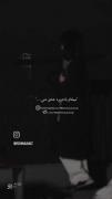 پخش و پلای توی ذهن منی.........