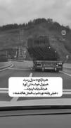 دیگه خیلی وقته دوره ضرب المثل ها گذشته))