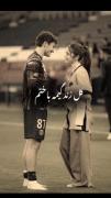 ............عاشقانه کوردی............