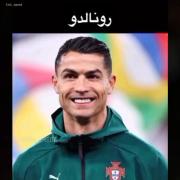 کی گفته ما دخترا از فوتبال سرمون نمیشه؟؟🤔🤔😂