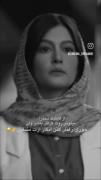 رفتار پیچیده دختران با کراش‌هایشان: عشق و دوری