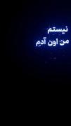 بدون عنوان °°°°°°°°°°°°°°°°°°°