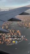 آرزو هاتو دنبال کن .هر اتفاقی که افتاد.