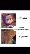 حققققققققققققققققققققققققققققق