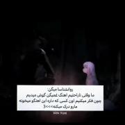 شما ها هم اینجوری هستید یا فقط من اینجوریم ؟