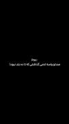 توی‌رابطه‌همیشه‌دخترا‌بازندَن !