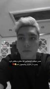 پسره دلش از سنگ بود فکر کنم🙃🥲