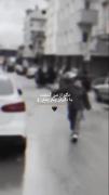 هعییییییییییی،: 🕊: 🕊» 🖤«🖤» 