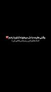 میکس احساسی هایده و تتلو: روایت دلتنگی و جدایی