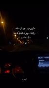 موزیک ویدئو غمگین تنهایی خیانت . .