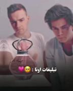 واقعا نمیدونم چی بگم چرا اخههه😂