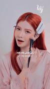 نمیشه من جای این دختره باشممممم 