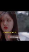 داداش ندارمااا ولی درک میکنم . 