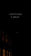 خندیدنای مصنوعی وسط دَردای واقعی...!