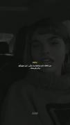 ولی وایبی که سارن به ادم میده... 🙃✨