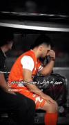 آیا من حق دارم سر این فیلم گریم بگیره؟!