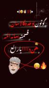 تا سن منی ساتاسان من سنی ساتمشام صدقع المیشم 😏😏😏