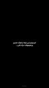 این همه آدم چرا قلبم رو باید به تو میدادم؟