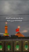 شما هم امتحان کنید ببینید چی در میاد
