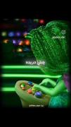 گنگ تر از انزجار داریم مگه؟؟🌱
