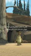 وقتی به مامانم/بابام میگم برام خوراکی بخره...