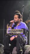 قشنگ ترین صحنه: ......❤‌......
