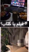 ویدیو‌مناسب‌برای‌دوست‌صمیمومعمولی