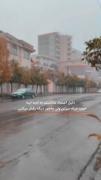 دلیل اینکه زود اعتماد نمیکنم🙃
