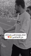 دلم یه دوست مثل نیما میخواد البته دوستامو خیلی دوست دارم🥺❤