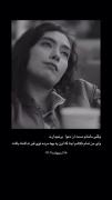 استوری غمگین دخترانه . . ‌